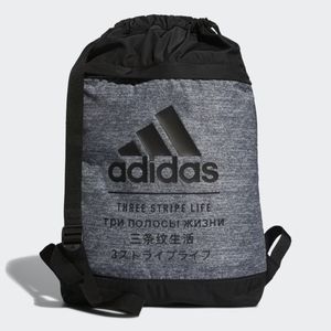 Adidas Amplifier Blocked Sackpack